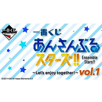 玩具小国 Toyjack 代引不可 一番くじ あんさんぶるスターズ Let S Enjoy Together Vol 1 未開封1lot販売 4月予約