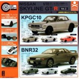 ◆スタンドストーンズ ガチャ/ Cカークラフト 日産 スカイライン GT-R編 Vol.2【入荷済】