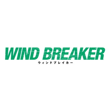 ◆スタンドストーンズ ガチャ/ デコラPICアクリル TVアニメ WIND BREAKER【8月予約】