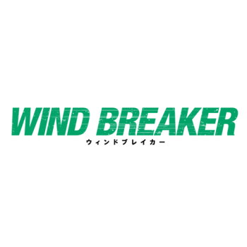 ◆WIND BREAKER ちびぐるみ vol.1【11月再販予約】