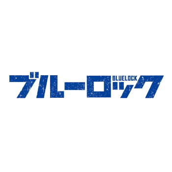 ◆TVアニメ ブルーロック ちびぐるみ vol.10【12月予約】