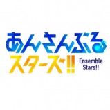 ◆ガチャ/ あんさんぶるスターズ!! みにコレ! Chararing チャームコレクション vol.5【12月予約】