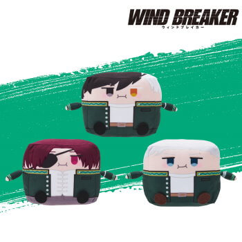 ◆WIND BREAKER はこぬい 桜遥&蘇枋隼飛&梅宮一【入荷済】