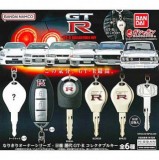 ■ガチャ/ なりきりオーナーシリーズ 日産 歴代GT-R コレクタブルキー【入荷済】