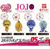 ◆ガチャ/ ジョジョの奇妙な冒険 スタンドフィギュアコレクション05【入荷済】