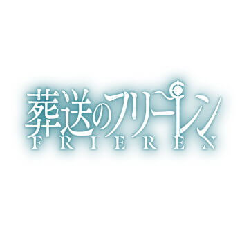 ◆葬送のフリーレン ちょこのせ プレミアムフィギュア フリーレン 縦ロールになっちゃった【4月予約】