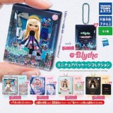 ◆ガチャ/ Blythe ブライス ミニチュアパッケージコレクション【入荷済】